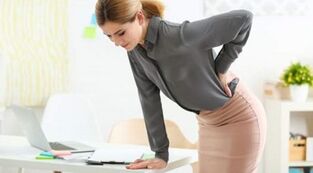 вероятные причины боли в спине